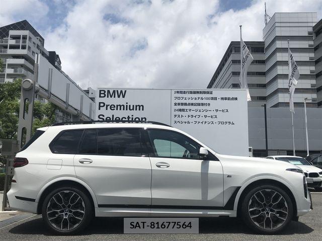 Bmw X7 2025-09 7875621-6