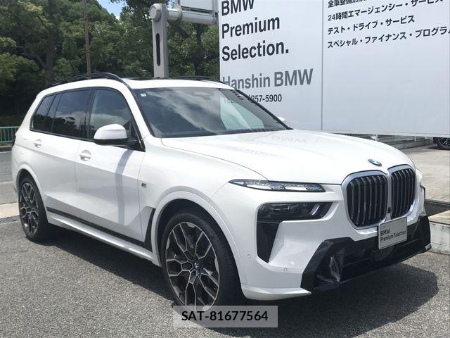 Bmw X7 2025-09 7875621-7