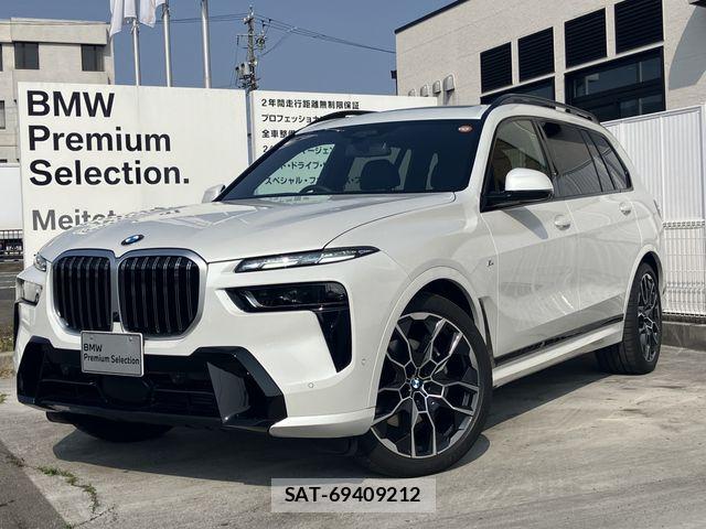 Bmw X7 2025-09 7902364-0