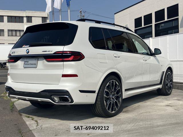 Bmw X7 2025-09 7902364-2