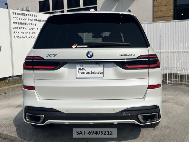 Bmw X7 2025-09 7902364-4
