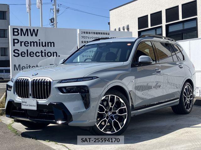 Bmw X7 2025-09 7902366-0