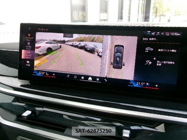 Bmw X7 2025-09 7960740-7