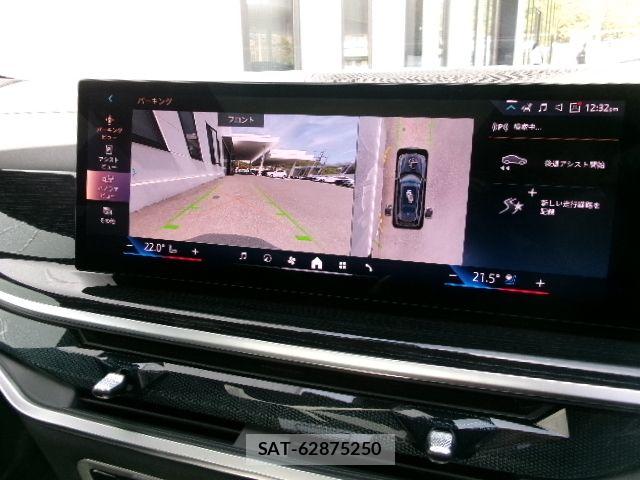 Bmw X7 2025-09 7960740-8
