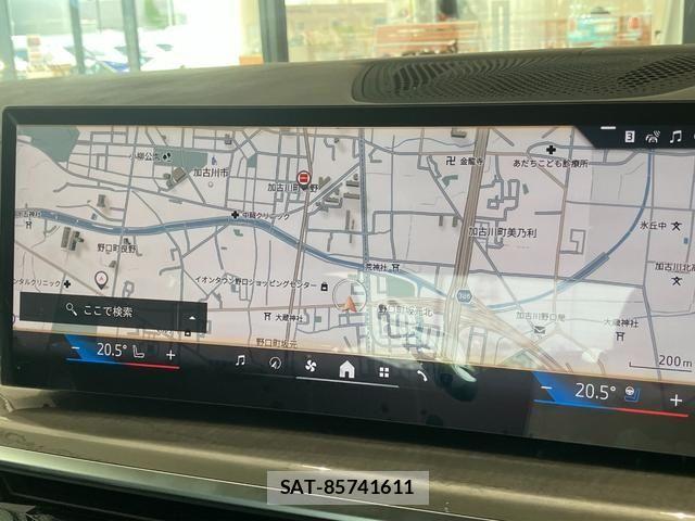 Bmw X7 2025-12 7960741-22