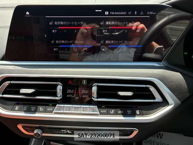 Bmw X7 2021-06 7978688-10
