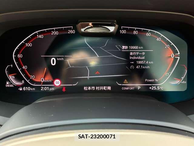Bmw X7 2021-06 7978688-18
