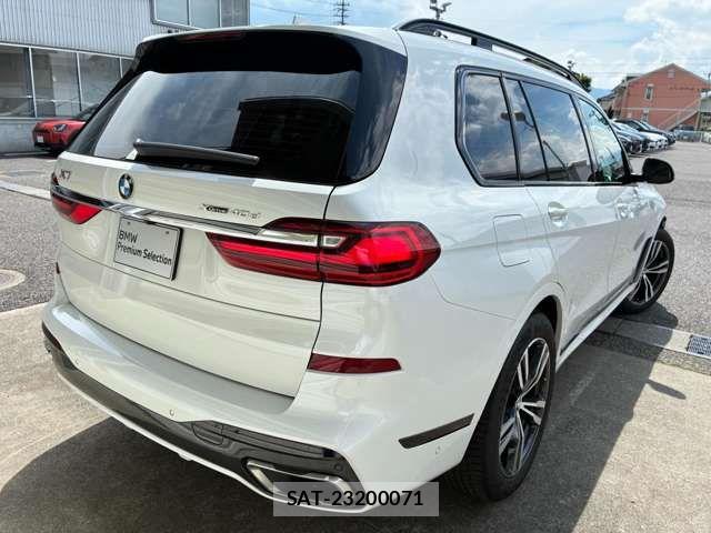 Bmw X7 2021-06 7978688-2