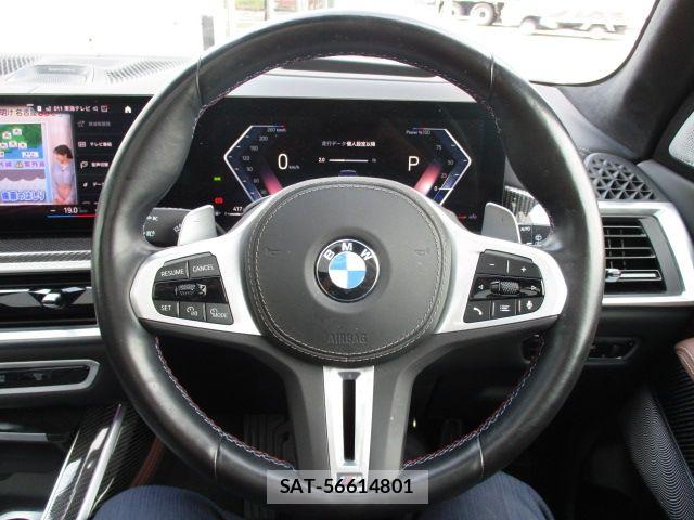 Bmw X7 2023-02 8073136-15