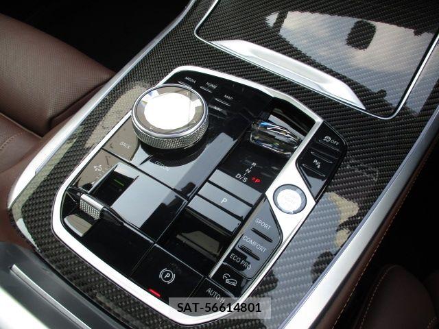 Bmw X7 2023-02 8073136-18
