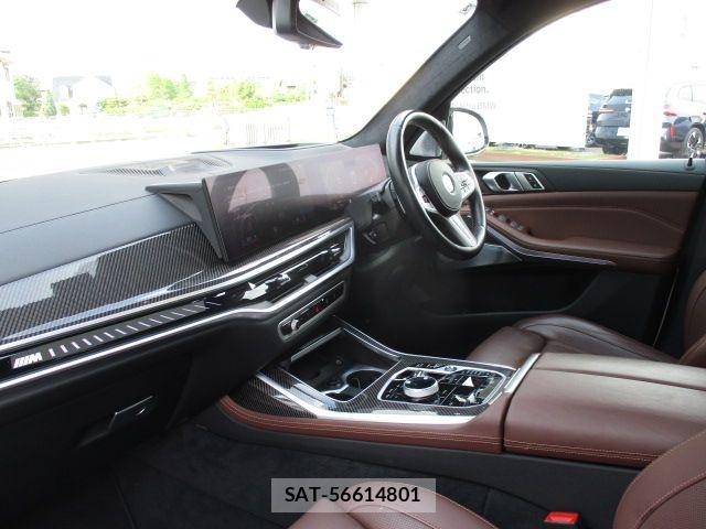 Bmw X7 2023-02 8073136-1