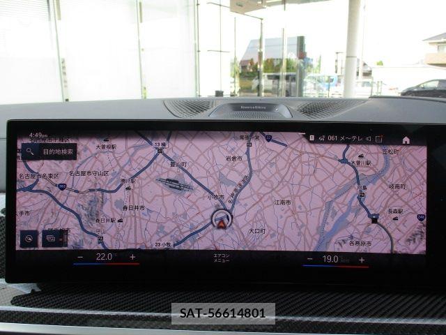 Bmw X7 2023-02 8073136-21