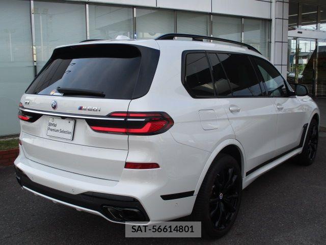 Bmw X7 2023-02 8073136-2