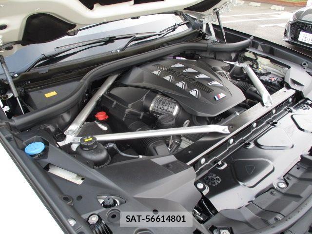 Bmw X7 2023-02 8073136-3