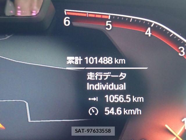 Bmw X7 2021-06 8073135-12
