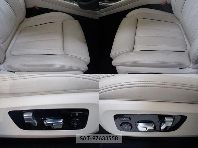 Bmw X7 2021-06 8073135-22
