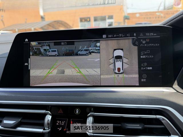 Bmw X7 2021-04 8098357-20