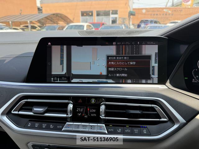Bmw X7 2021-04 8098357-21
