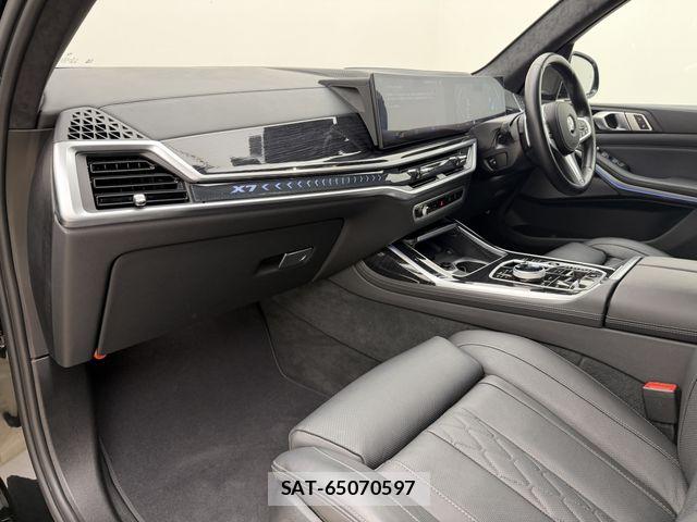 Bmw X7 2023-07 8098356-20