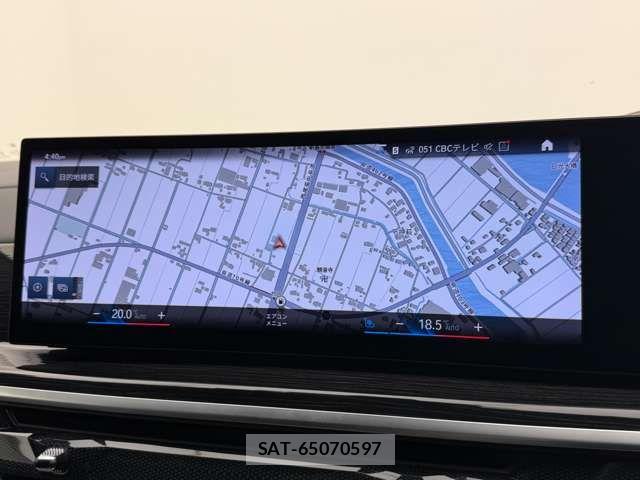 Bmw X7 2023-07 8098356-7