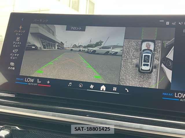 Bmw X7 2025-08 8098355-17
