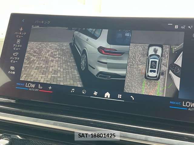 Bmw X7 2025-08 8098355-18