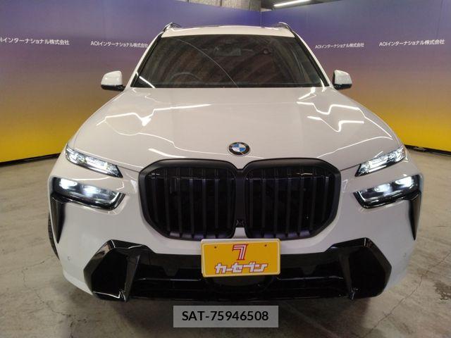 Bmw X7 2026-03 8098354-1