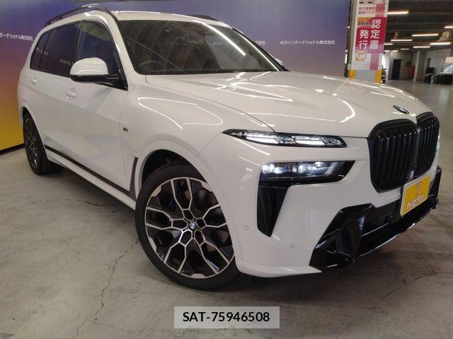 Bmw X7 2026-03 8098354-2