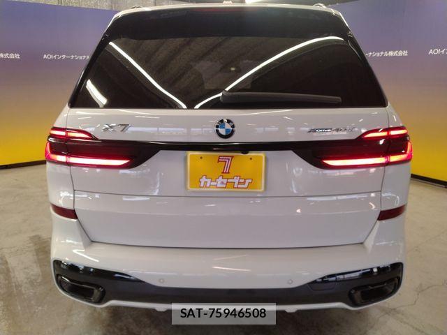 Bmw X7 2026-03 8098354-4