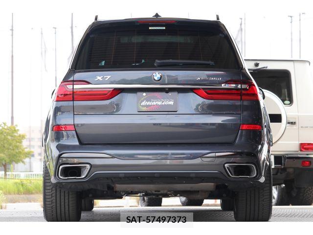 Bmw X7 2019-08 8313511-4