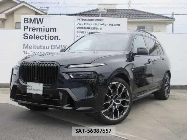 Bmw X7 2023-12 8335149-0