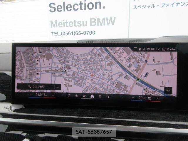 Bmw X7 2023-12 8335149-13