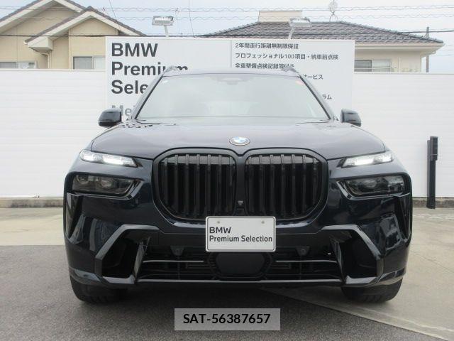 Bmw X7 2023-12 8335149-1