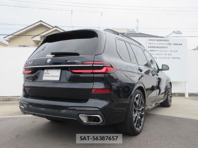 Bmw X7 2023-12 8335149-2