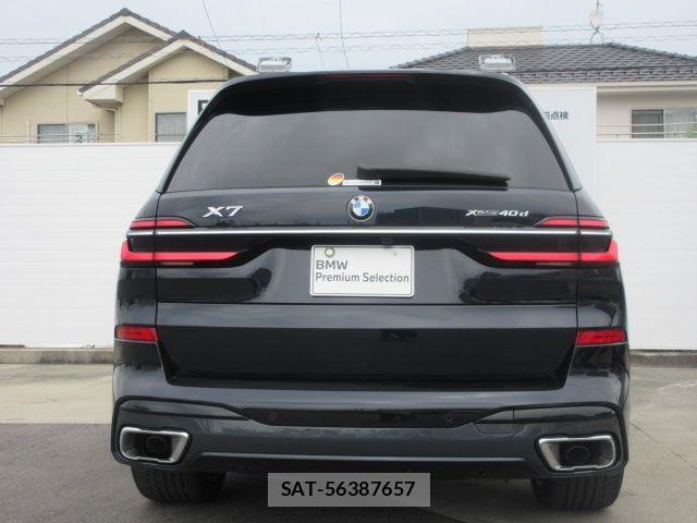 Bmw X7 2023-12 8335149-3