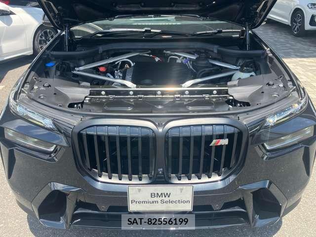 Bmw X7 2024-03 8354045-11