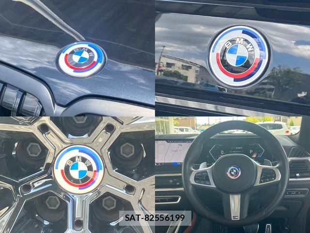 Bmw X7 2024-03 8354045-14