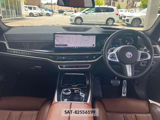 Bmw X7 2024-03 8354045-1