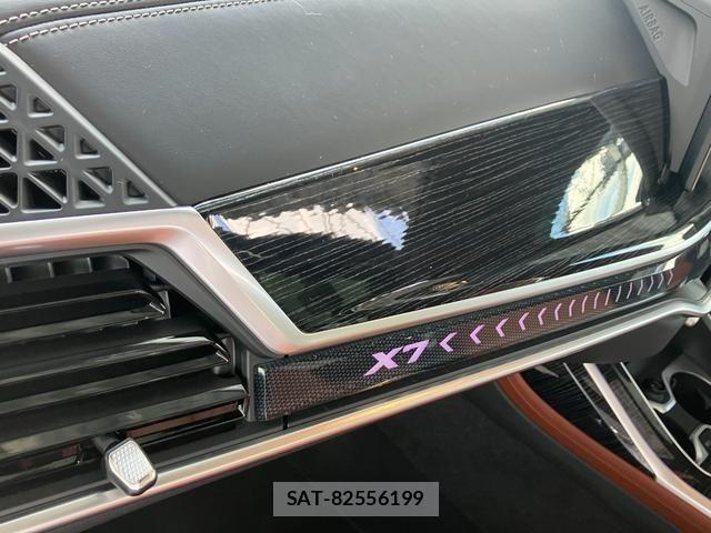 Bmw X7 2024-03 8354045-23