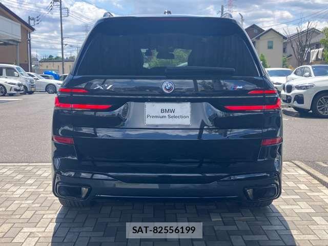 Bmw X7 2024-03 8354045-4