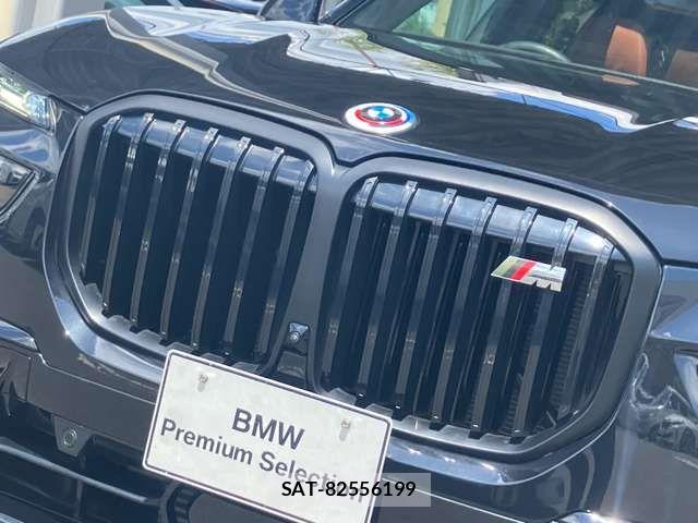 Bmw X7 2024-03 8354045-6
