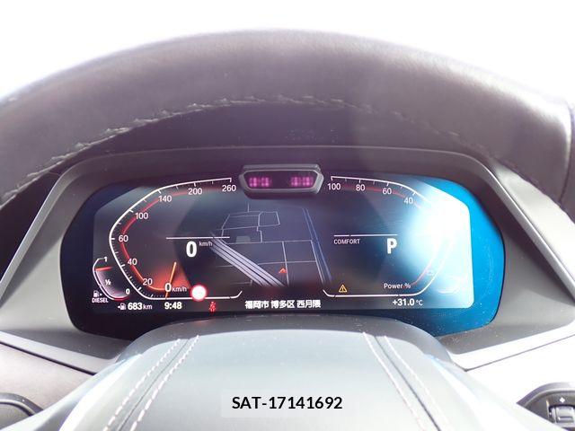 Bmw X7 2022-07 8365007-13