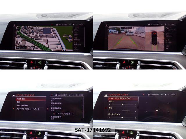 Bmw X7 2022-07 8365007-16