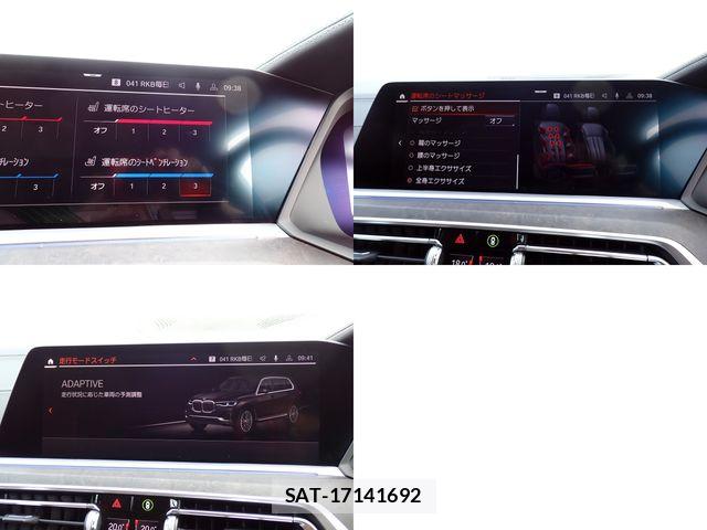 Bmw X7 2022-07 8365007-17