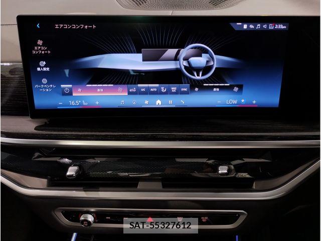 Bmw X7 2026-02 8523848-23