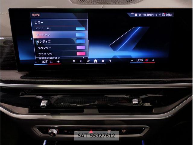 Bmw X7 2026-02 8523848-24