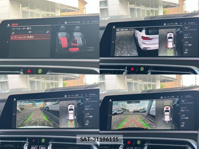 Bmw X7 2021-11 8561339-27