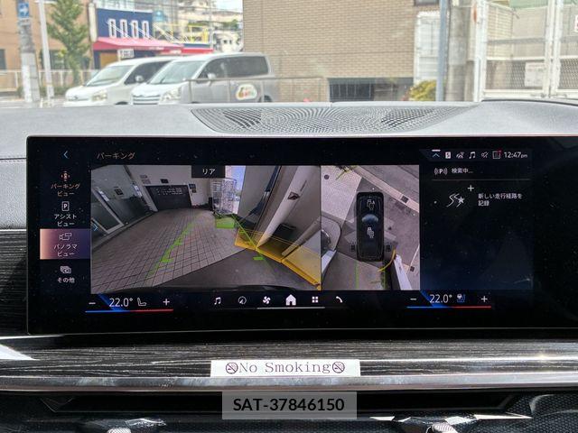 Bmw X7 2025-12 8626047-1