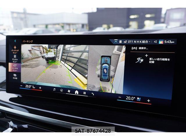 Bmw X7 2026-04 8779662-5