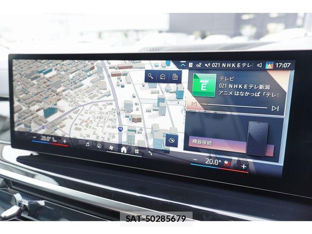 Bmw X7 2026-04 8779663-7